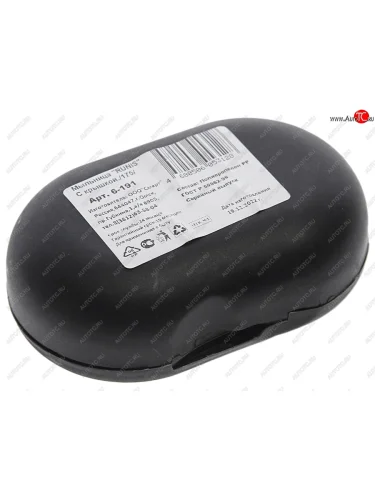 Мыльница Runis СЛЕДОПЫТ RUNIS 6-191