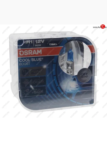 Лампа 12V H1 80W P14.5s бокс (2шт.) Cool Blue Boost OSRAM OSRAM 62150сbb-hcb