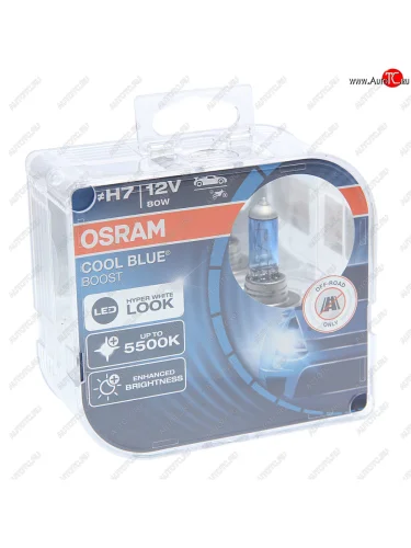 Лампа 12V H7 80W PX26d +50% 5500K бокс (2шт.) Cool Blue Boost OSRAM OSRAM 62210cbb-hcb