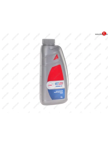 Масло гидравлическое марка Р 1л LUXE LUXE 623