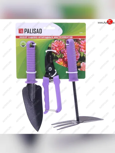 Набор инструментов садовых 3 предмета металл PALISAD PALISAD 62904