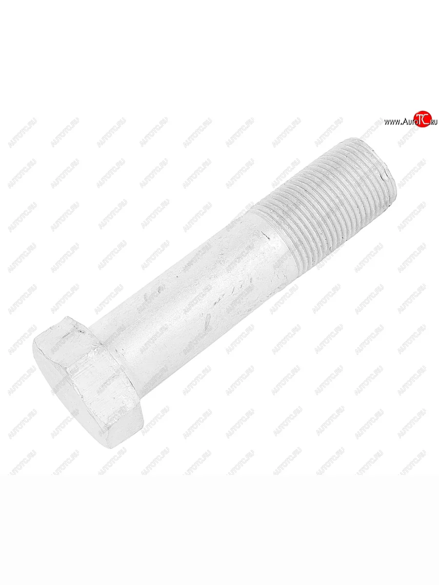 Болт УРАЛ крепления ушка рессоры (АО АЗ УРАЛ) УРАЛ АЗ АО 6364-2902043  в Самаре Самарской области