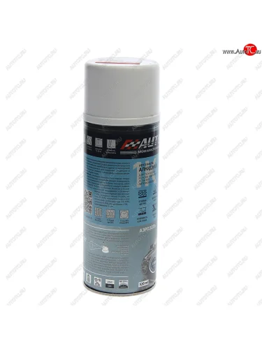 Краска 121 реклама аэрозоль 520мл АВТОН АВТОН 638-00010