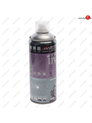 Краска 640 серебристая аэрозоль 520мл АВТОН АВТОН 638-00030