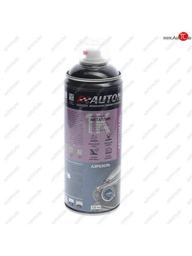 Краска 633 борнео аэрозоль 520мл АВТОН АВТОН 638-00049