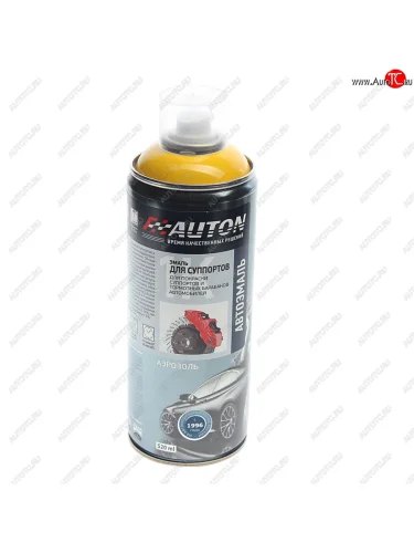 Краска для суппортов желтая аэрозоль 520мл АВТОН АВТОН 638-00063