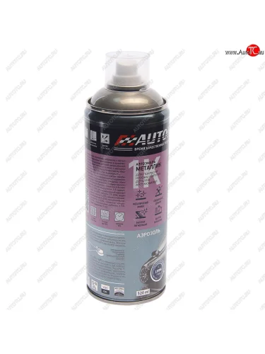 Краска 620 мускат аэрозоль 520мл АВТОН АВТОН 638-00134