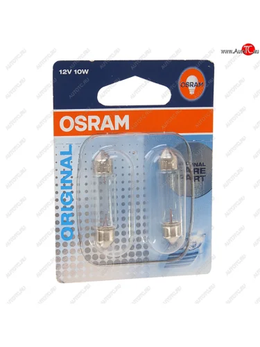 Лампа 12V C10W SV8.5-8 41мм блистер (2шт.) OSRAM OSRAM 6411-02b