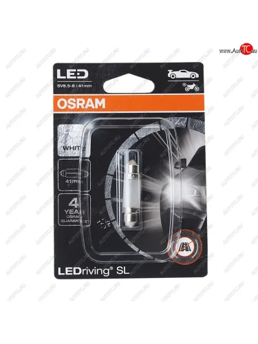 Лампа светодиодная 12V C5W SV8.5-8 41мм двухцокольная блистер (1шт.) OSRAM OSRAM 6413dwpбл