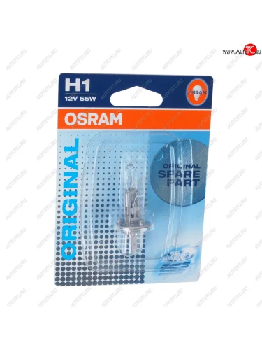 Лампа 12V H1 55W P14.5s блистер (1шт.) OSRAM OSRAM 64150-01b
