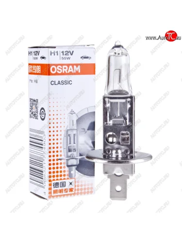 Лампа 12V H1 55W P14.5s OSRAM OSRAM 64150clc