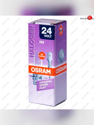 Лампа 24V H3 70W PK22s OSRAM OSRAM 64156