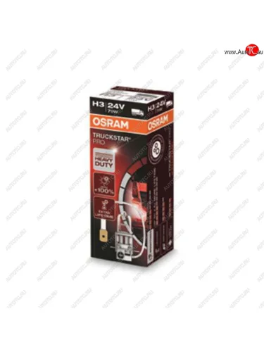 Лампа 24V H3 70W PK22s +100% Truckstar Pro OSRAM OSRAM 64156tsp