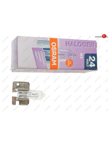 Лампа 24V H2 70W X511 OSRAM OSRAM 64175