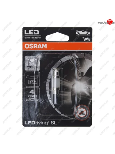 Лампа светодиодная 12V C5W SV8.5-8 36мм двухцокольная блистер (1шт.) OSRAM OSRAM 6418dwpбл