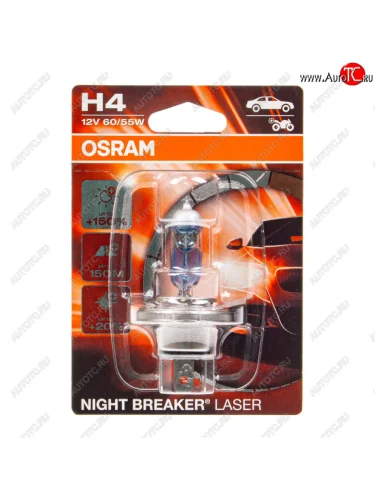 Лампа 12V H4 6055W P43t +150% 4050K блистер (1шт.) Night Breaker Laser OSRAM OSRAM 64193nlбл