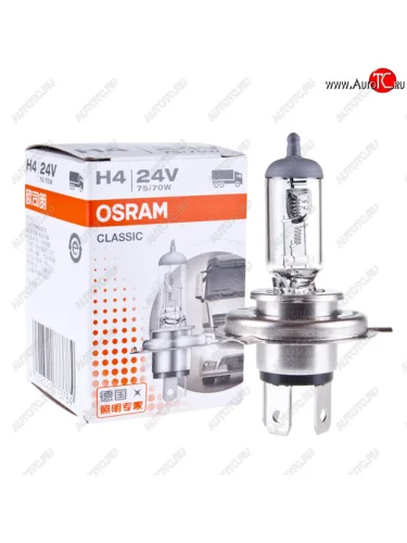Лампа 24V H4 7570W P43t-38 OSRAM OSRAM 64196clc