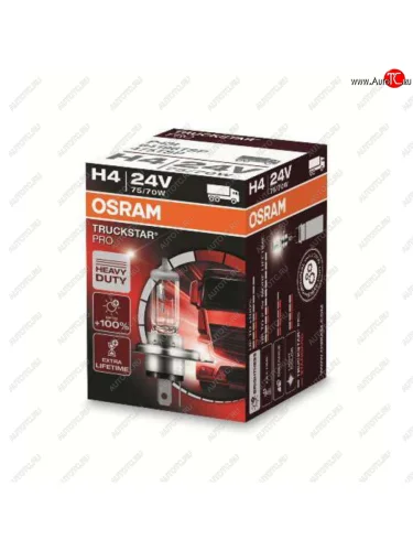 Лампа 24V H4 7570W P43t-38 +100% Truckstar Pro OSRAM OSRAM 64196tsp