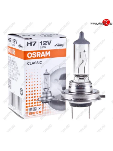 Лампа 12V H7 55W PX26d OSRAM OSRAM 64210clc