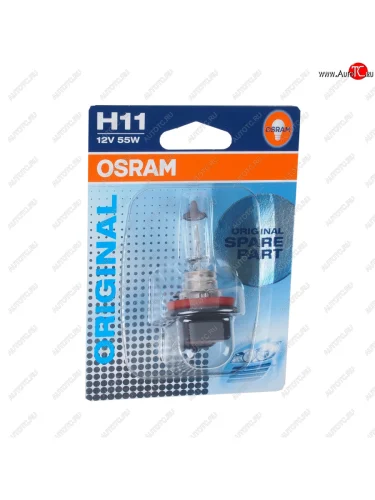 Лампа 12V H11 55W PGJ19-2 блистер (1шт.) OSRAM OSRAM 64211-01b