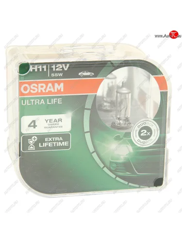 Лампа 12V H11 55W PGJ19-2 бокс (2шт.) Ultra Life OSRAM OSRAM 64211ult-hcb