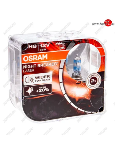 Лампа 12V H8 35W PGJ19-1 +150% 3900K бокс (2шт.) Night Breaker Laser OSRAM OSRAM 64212nl2(euro)