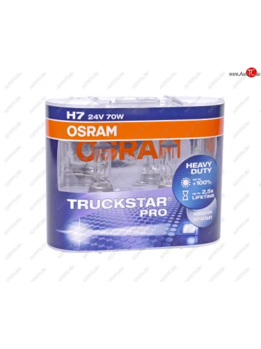 Лампа 24V H7 70W PX26d +100% бокс (2шт.) Truckstar Pro OSRAM OSRAM 64215tsp-hcb
