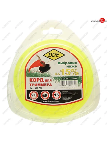 Леска для триммера 2.0мм 15м круг DDE DDE 644-719