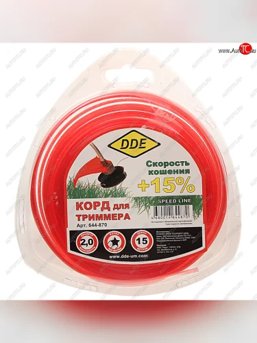 Леска для триммера 2.0мм 15м звезда DDE DDE 644-870