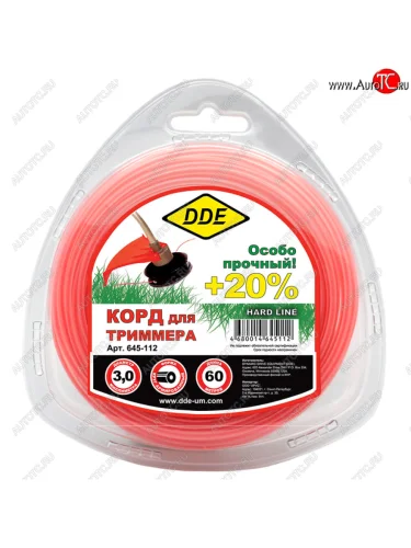 Леска для триммера 3.0мм 60м круг армированный DDE DDE 645-112