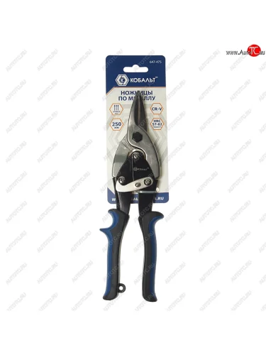Ножницы по металлу 250мм прямые CR-V КОБАЛЬТ КОБАЛЬТ 647-475
