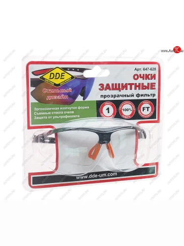 Очки защитные открытые прозрачные DDE DDE 647-628