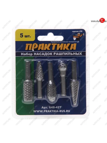 Набор шарошек металлических для дрели 5шт. ПРАКТИКА ПРАКТИКА 648-427