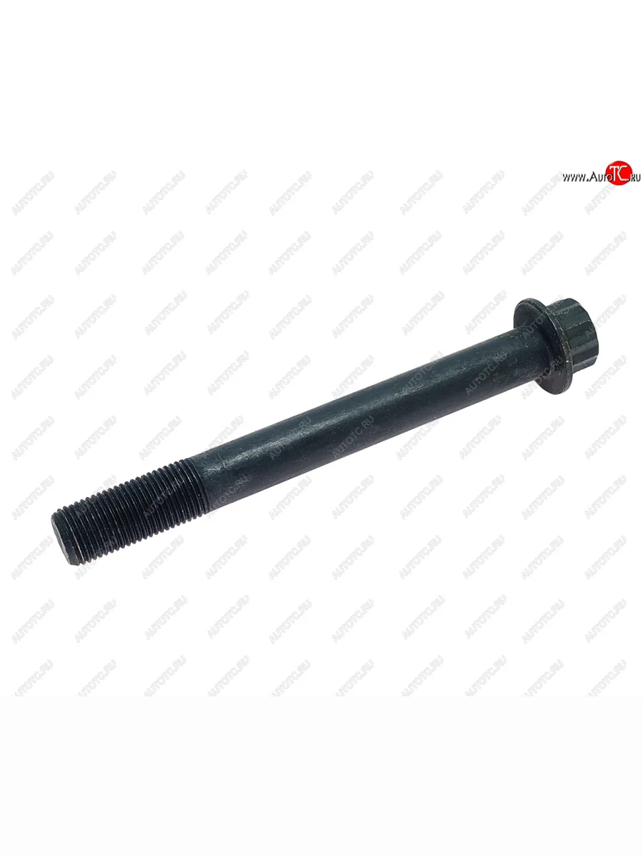 Болт ЯМЗ-650.10 крепления фланца коленвала АВТОДИЗЕЛЬ ЯМЗ 650.1005062  в Самаре Самарской области