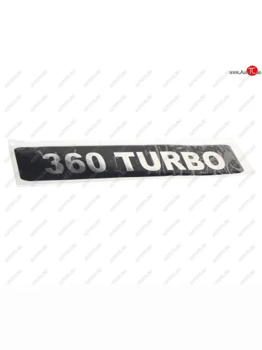 Орнамент 360 TURBO КАМАЗ на облицовочную панель ИКАР ИКАР 65115-8212403