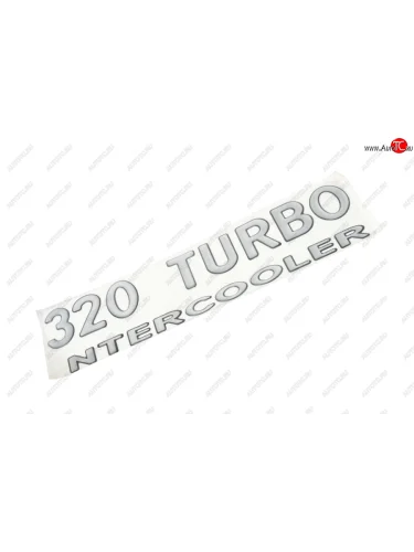 Орнамент 320 TURBO КАМАЗ на облицовочную панель ИКАР ИКАР 65115-8212403-20