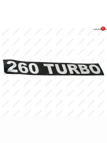 Орнамент 260 TURBO КАМАЗ на облицовочную панель ИКАР ИКАР 65115-8212403-30