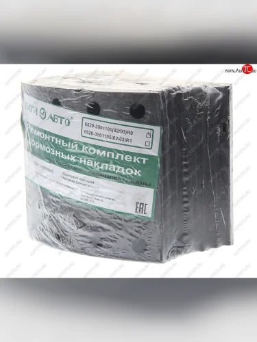 Накладка тормозной колодки КАМАЗ-ЕВРО сверленая расточенная комплект 8шт.с заклепками ВАТИ ВАТИ 6520-3501105(0203) r0