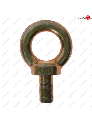 Болт ГАЗ-3302 Бизнес буксировочный (Рым-Болт) АВТОБОБ АВТОБОБ 66-01-2805147