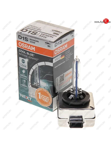 Лампа ксеноновая D1S 35W PK32d-2 +150% 6200K 85V 3200лм Cool Blue Intense NextGen OSRAM OSRAM 66140cbn-fs
