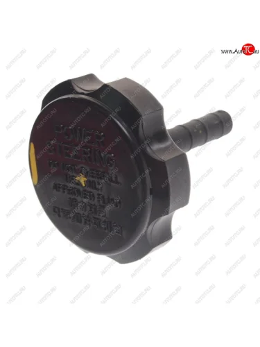 Крышка бачка ГУР SSANGYONG Actyon (06-),Kyron (06-),Actyon Sport (09-12-),Rexton (02-) OE SSANGYONG 6614663308