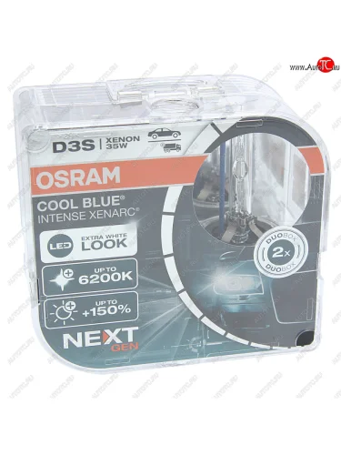 Лампа ксеноновая D3S 35W PK32d-5 +150% 6200K 42V 3200лм бокс (2шт.) Cool Blue Intense NextGen OSRAM OSRAM 66340cbn-hcb OSRAM 66340cbn-hcb