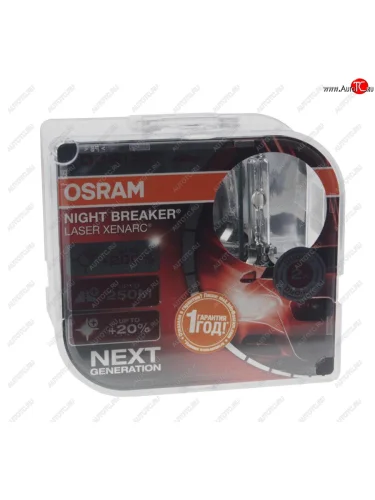 Лампа ксеноновая D3S 35W PK32d-5 +200% 4400K 42V 3200лм бокс (2шт.) Night Breaker Laser OSRAM OSRAM 66340xnl-hcb OSRAM 66340xnl-hcb