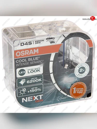 Лампа ксеноновая D4S 35W P32d-5 +150% 6200K 42V 3200лм бокс (2шт.) Cool Blue Intense NextGen OSRAM OSRAM 66440cbn-hcb OSRAM 66440cbn-hcb
