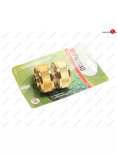 Муфта ремонтная для шланга 34 латунная PALISAD PALISAD 66541