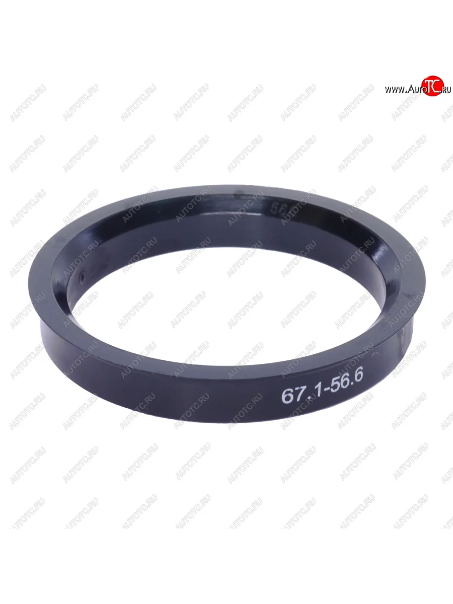 Адаптер диска колесного 67.1х56.6 NO NAME 67,1х56,6  в Керчи Республика Крым