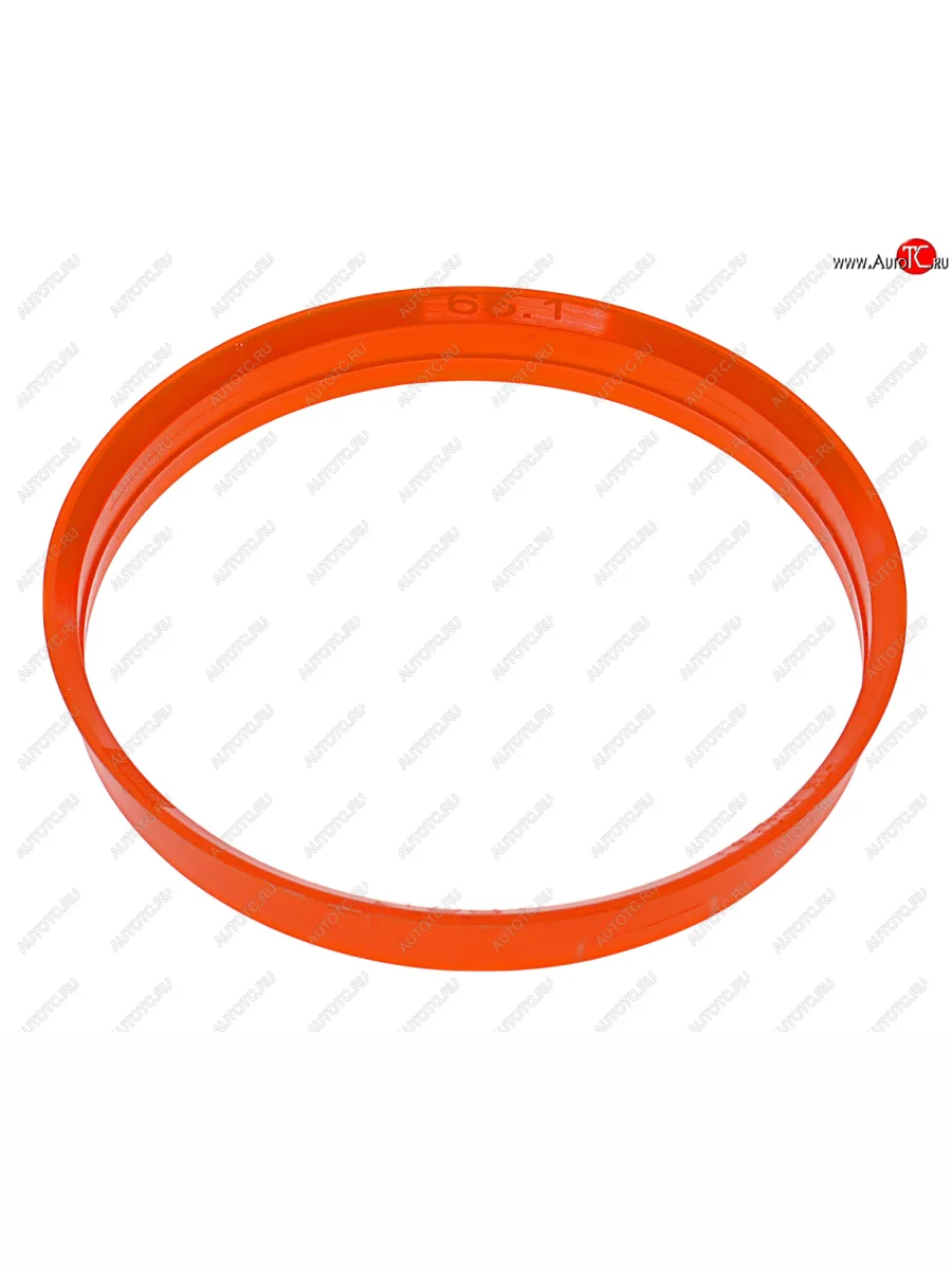 Адаптер диска колесного 67.1х65.1 NO NAME 67,1х65,1  с доставкой в г. Самара