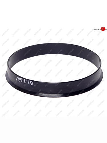 Адаптер диска колесного 67.1х66.1 NO NAME 67,1х66,1