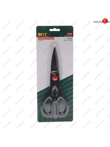 Ножницы бытовые 205мм FIT FIT 67320