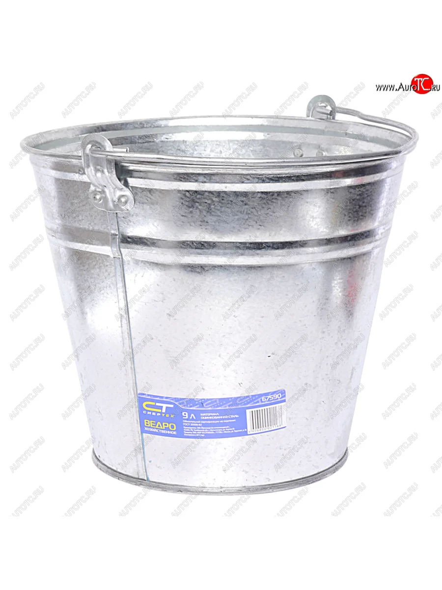 Ведро 9л оцинкованное СИБРТЕХ СИБРТЕХ 67590  в Самаре Самарской области
